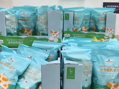 -山姆会员商店(亦庄创意生活广场店)