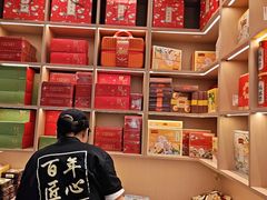 -沈大成(城隍庙店)