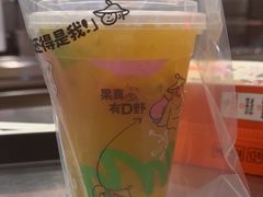-苏阁鲜果茶(第一国际店)