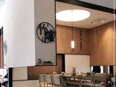 大堂-湘拾(壹方北馆店)