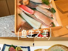 -鮨一日本料理旗舰店(总店)