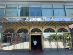 -一麦·龙岛(上海青浦店)