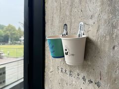 -CEMENT·coffee bar (凤凰创意园店)