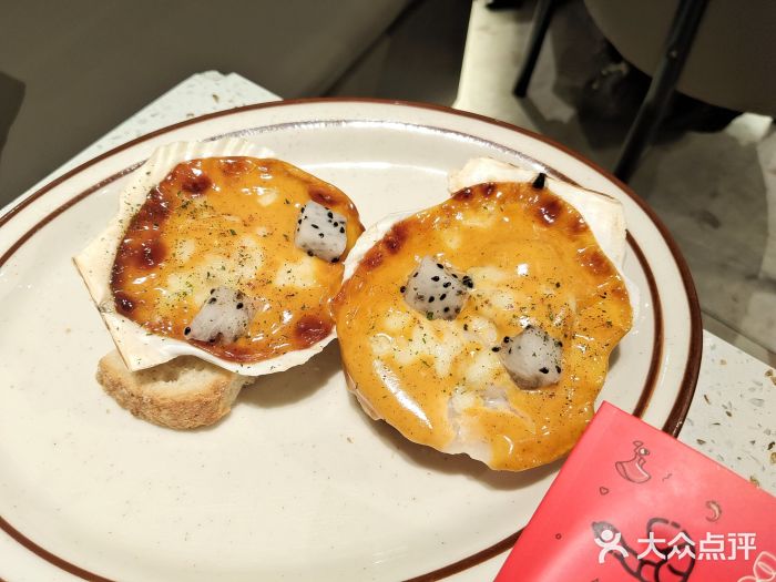CRAZYONES西班牙海鲜饭(上海美罗城店)图片