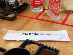 -九田家黑牛烤肉料理(吴江万象汇店)