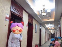 -南京医科大学友谊整形外科医院