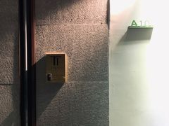 -泰安门Taian Table(镇宁路店)