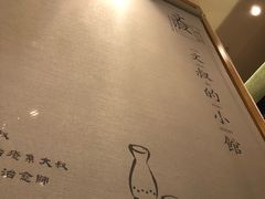 大堂-文叔·湖北名小吃·小龙虾(华强北店)