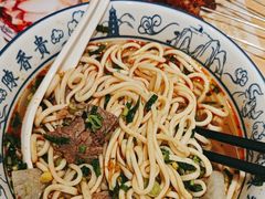 -陳香貴·兰州牛肉面(东方宝泰店)