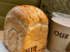 -OUR Bakery(三里屯太古里店)