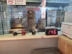 -凤起龙游老面包子(凯德晶品店)