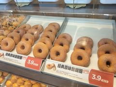 -東更道点心行(文化东路店)