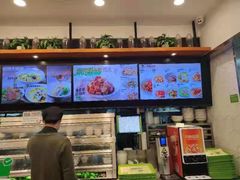 -老乡鸡(武汉光谷天地坐标城店)