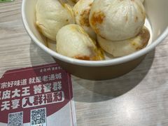 -老通城豆皮大王(吉庆街店)