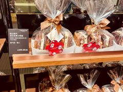 -Laderach 莱德拉(上海环贸iapm店)