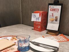 -必胜客(燕郊永旺店PHDI店)