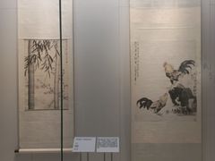 -徐悲鸿纪念馆