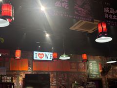 -蚝堡海鲜·威海菜·海肠捞饭·烧烤·亚洲吃蚝公司(幸福门店)