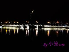 -南通濠河风景名胜区