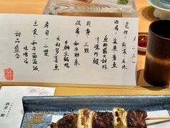 -鹤菊·鮨Omakase(古子城店)