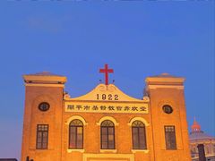 -赤坎·广东华侨国际旅游度假区