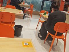 -超享乐剁椒面(元谷店)