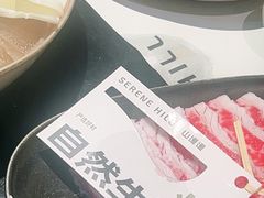 -山缓缓火锅(苏州仁恒仓街店)