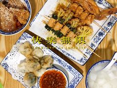 -黄记潮汕甜汤(贝底田坊店)