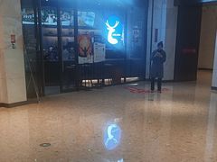 -瑞幸咖啡(卓越前海INTOWN店)