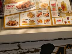 -艾薯夫妇Aysh(红山店)