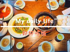 -蓉和妈妈菜·芙蓉花开(高新店)