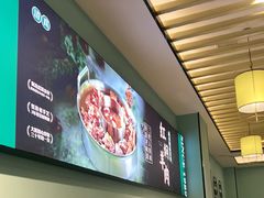 -葛记红焖羊肉(人民路店)