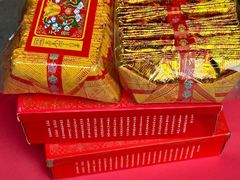 -上海白云观