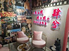 -肆兮眼镜·蔡司·徕卡战略合作店(大坪店)