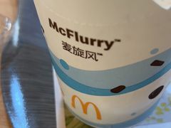 -麦当劳(天骄店)