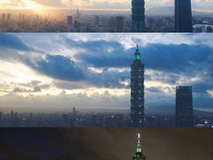 -台北101