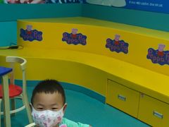 -沈阳海洋探索中心