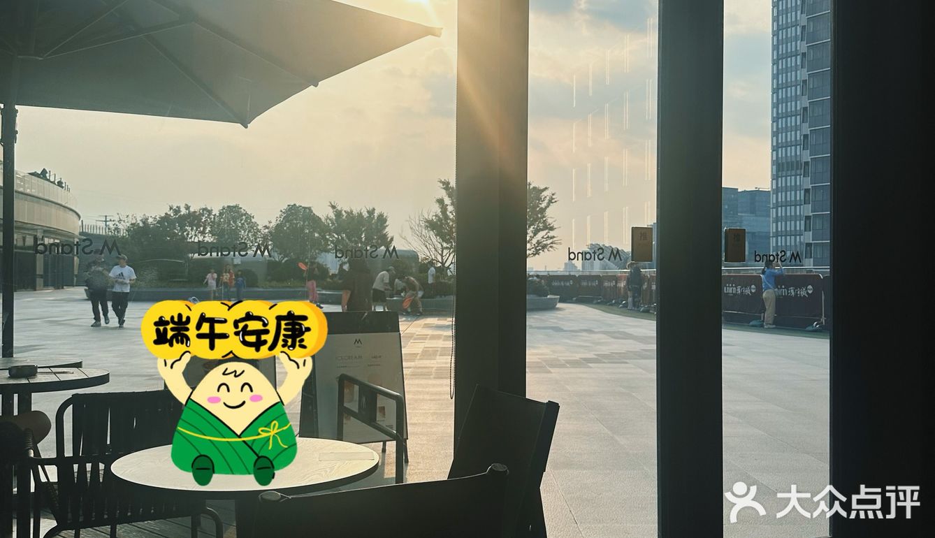 端午节，喝一杯自在咖啡☕️