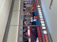 -龙湖重庆时代天街