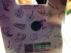 派悦坊(K11店)-Pantry's Best派悦坊蛋糕(K11购物艺术中心店)