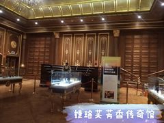-花之城