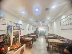 -惠记粉汤羊血(丰登路店)