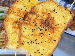 -串小白烧烤(金沙洲店)