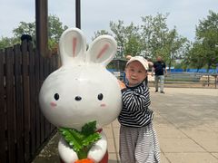-秦皇岛野生动物园
