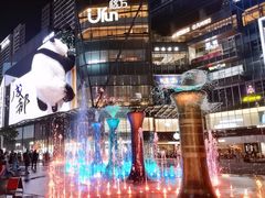 -合景·悠方(成都店)