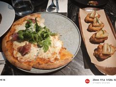 帕尔马火腿水牛芝士比萨-LES ELITES 英集荟(南京西路店)