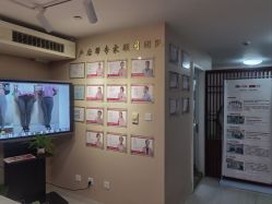 -产后帮产后修复(首城国际店)