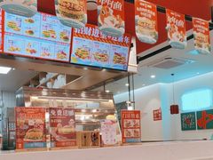 -塔斯汀·中国汉堡(蓝润置地广场店)