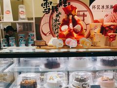 面包甜点陈列柜-DQ·蛋糕·冰淇淋(城南嘉园店)