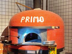 -Primo·丽莫意大利窑烤披萨
